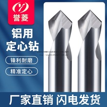 Xö90u䓺Ͻ601202жc荶λXõ㊵