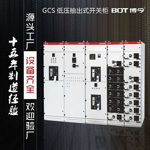 GCS�͉����ʽ�_�P���͉���늙����ʽ�_�P���͉����ʽ�������