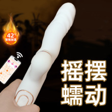 ӰŮƷ{ȤGc߳ο˱pꎵټӜ؏