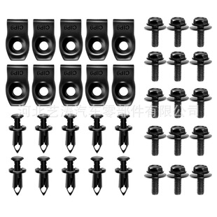 35pcs��܇�C�w���o�w܇����˨���U���ݼy���۽���U�͊A����