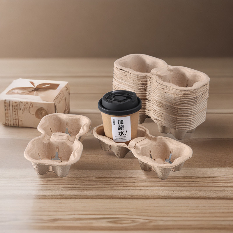 一次性纸浆咖啡托 奶茶杯托杯架纸茶托托盘 饮料饮品打包外卖托