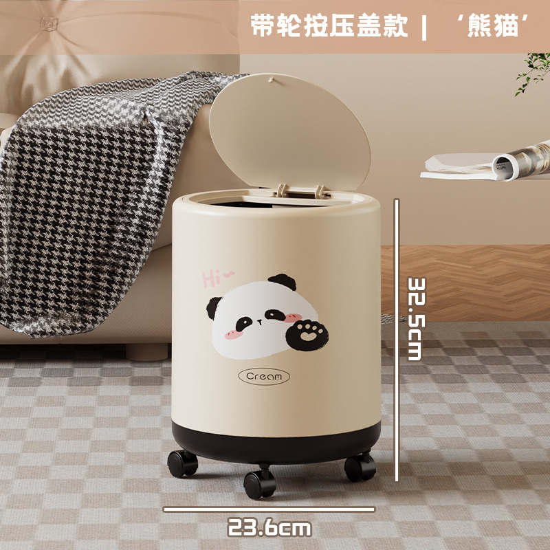 大型ゴミ箱 家庭用 高級感 トイレ キッチン キャスター付き 大容量 蓋付き リビング プラスチック 厚型 収納バケツ|undefined
