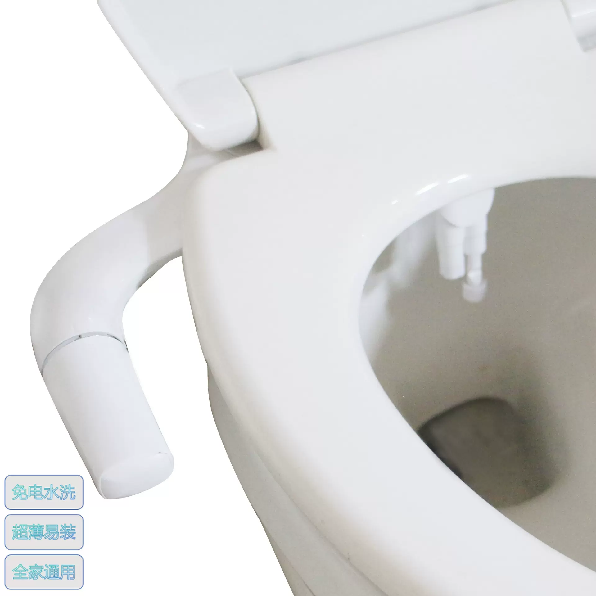 跨境简易洗屁股智能单冷双喷马桶盖冲洗器妇洗器坐便器盖板洁身器