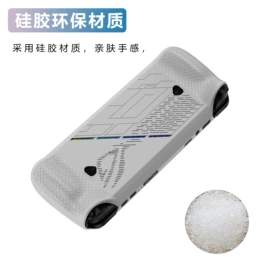 智能手表表带;手表保护壳;AppleWatch表带