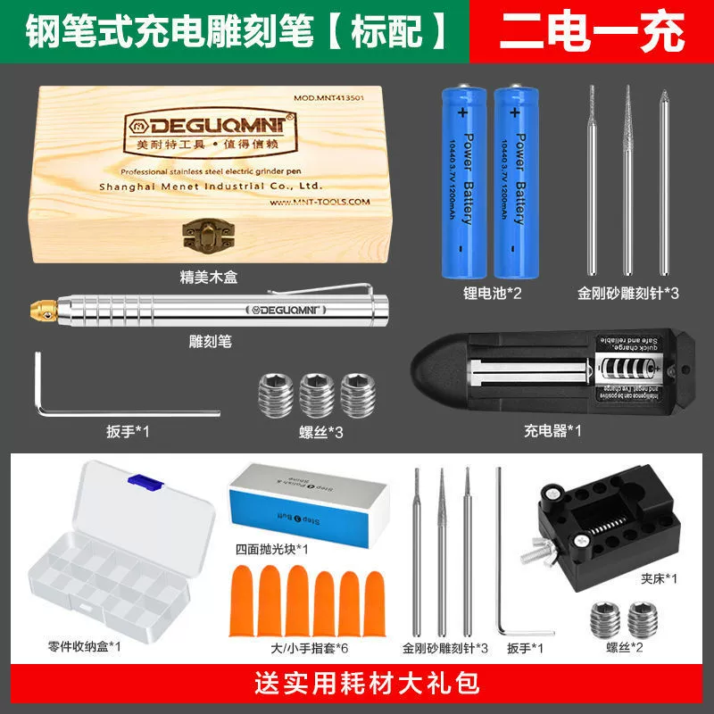Резная маленькая печать из нефрита