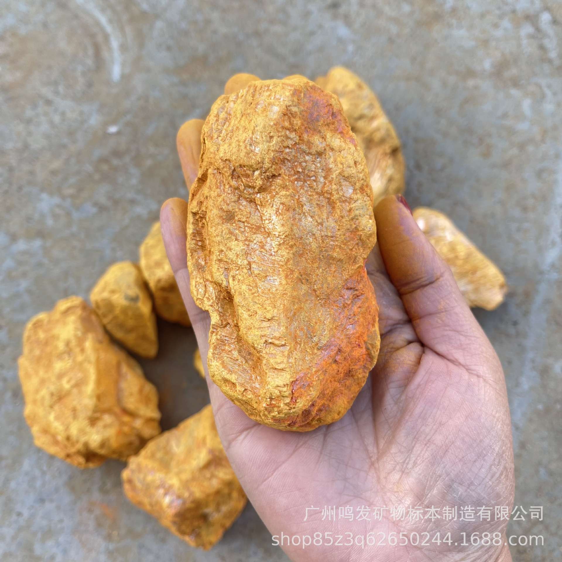 天然黄石颜料国画矿物原石 黄金石 鸡冠石岩彩画 奇石摆件-阿里巴巴