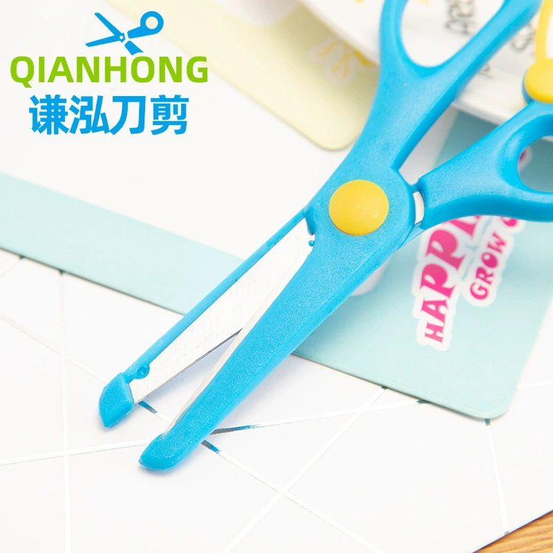 Детские безопасные scissors, мультяшная эластичная пластиковая фотоальбом для учащихся начальной школы раннего возраста, DIY
