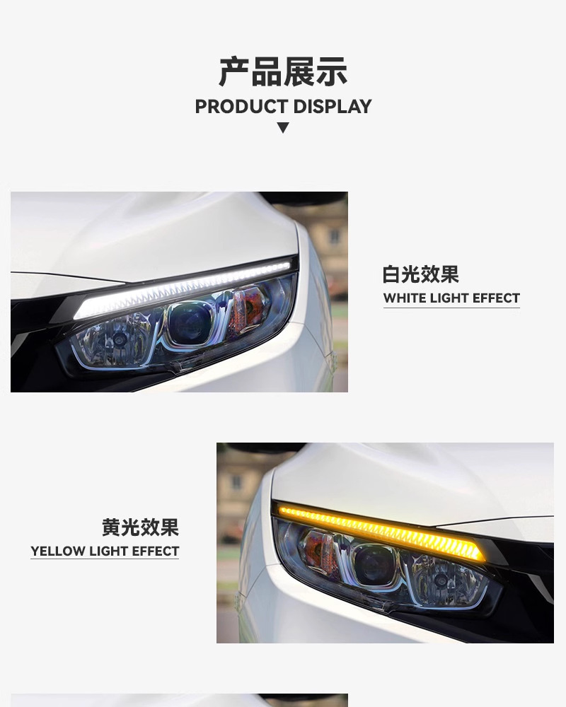 DRL LED Daytime Running Lights for Honda Civic 2016-2021