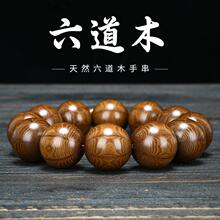 ����ľ�ִ����ϝMɏ���y�ŵ�����ľ������Ů���wľ�|�Ʒ108