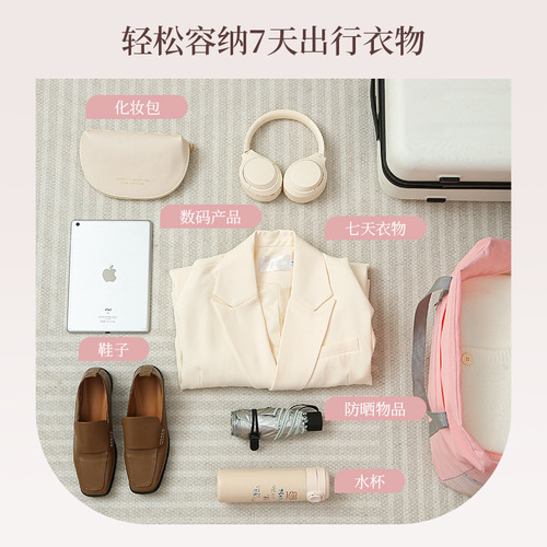 Portable cationic boarding luggage bag large capacity folding storage bag can be used as a trolley travel airplane bag