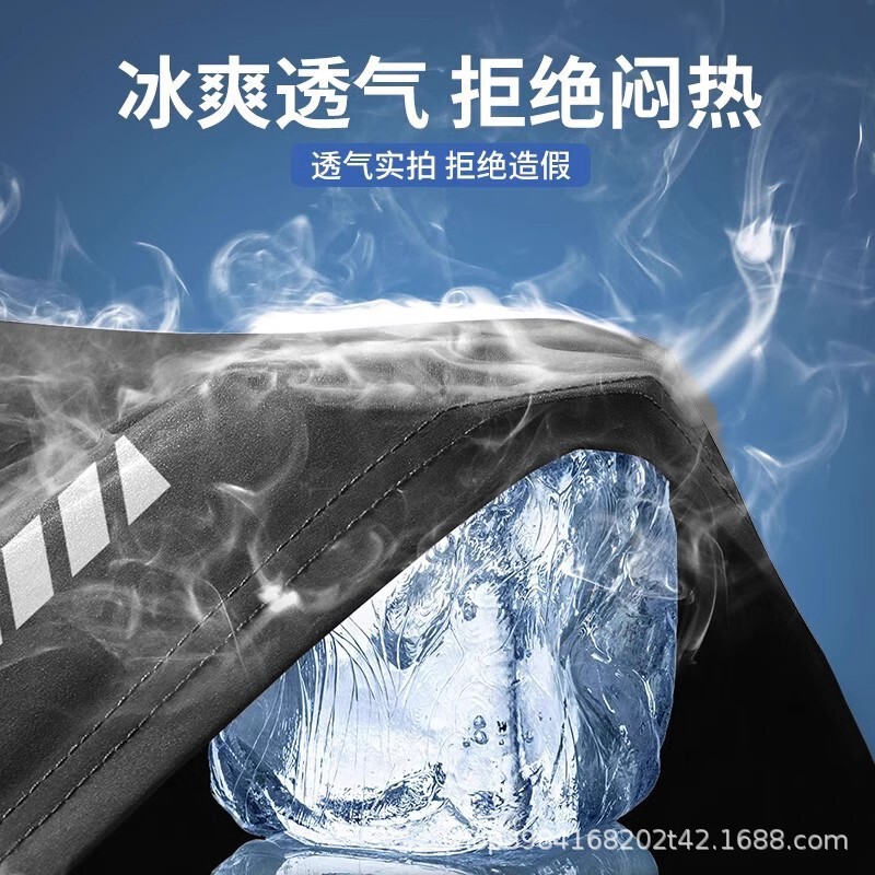 Running Shorts Men's Three-Point Pants Quick-Drying Ice Silk Summer Fitness Leisure Sports Suit Men's Five-Point New Style Running Shorts Men's Three-Point Pants Quick-Drying Ice Silk Summer Fitness Leisure Sports Suit Men's Five-Point New Style