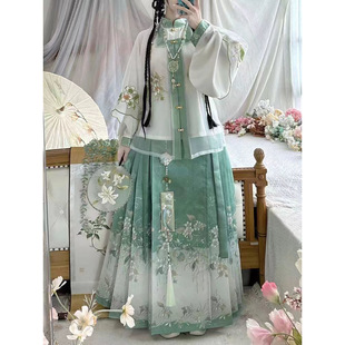 Весенне-летняя и осенняя новая юбка Hanfu с лошадиной лицом, комплект из трех предметов, новые женские рукава с вышивкой в ​​китайском стиле