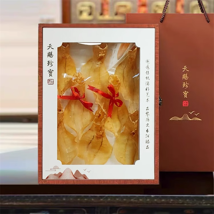 Caja de regalo universal de Tianshi Treasure, pegamento de pescado, piel de naranja, colección de muelas de ciervo, exhibición de estandarte, embalaje de regalo, caja vacía