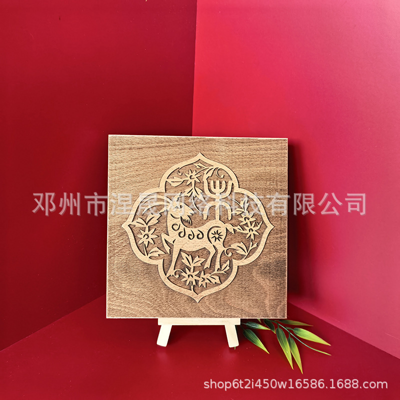 十二生肖木板雕刻版拓印工具材料年画学生研学教具diy定制马图案|undefined