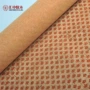 冲孔自然皮革软木软木布