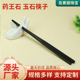 �S�ҹ����͏dꌣ���͸ߜغ�ɫ��Ȼș��ʯ������ù�Ƶ���ʯ����