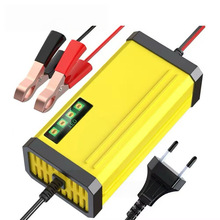 ��܇�ƿ�����12V2A�U������12VĦ��܇�ޏͳ����늳س����