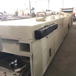 Used Tunnel Oven Drying Line Leybold 12.5m * 2m Oven