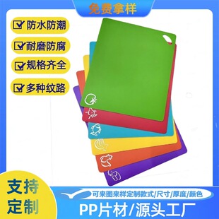 PP�װ����N���÷��PP�����˰��ӡˢlogoʳƷPP�͉|����PP�˰�