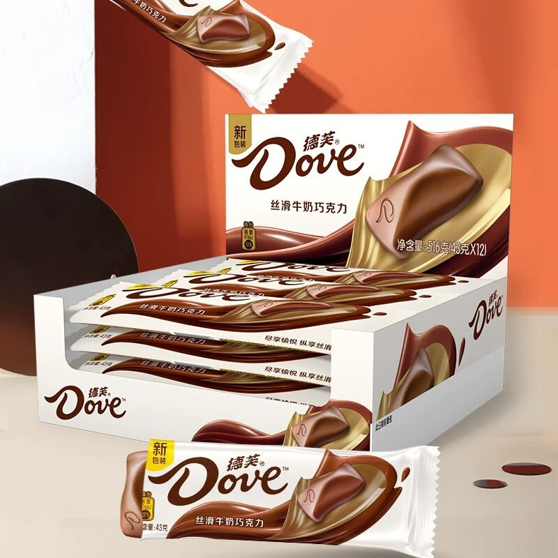 Шоколадный набор (Dove) 222 г — молочный и темный шоколад с различными вкусами, набор к Дню Святого Валентина
