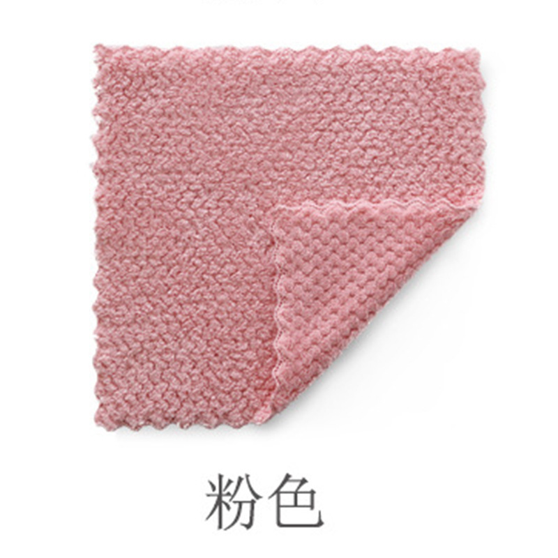분홍색