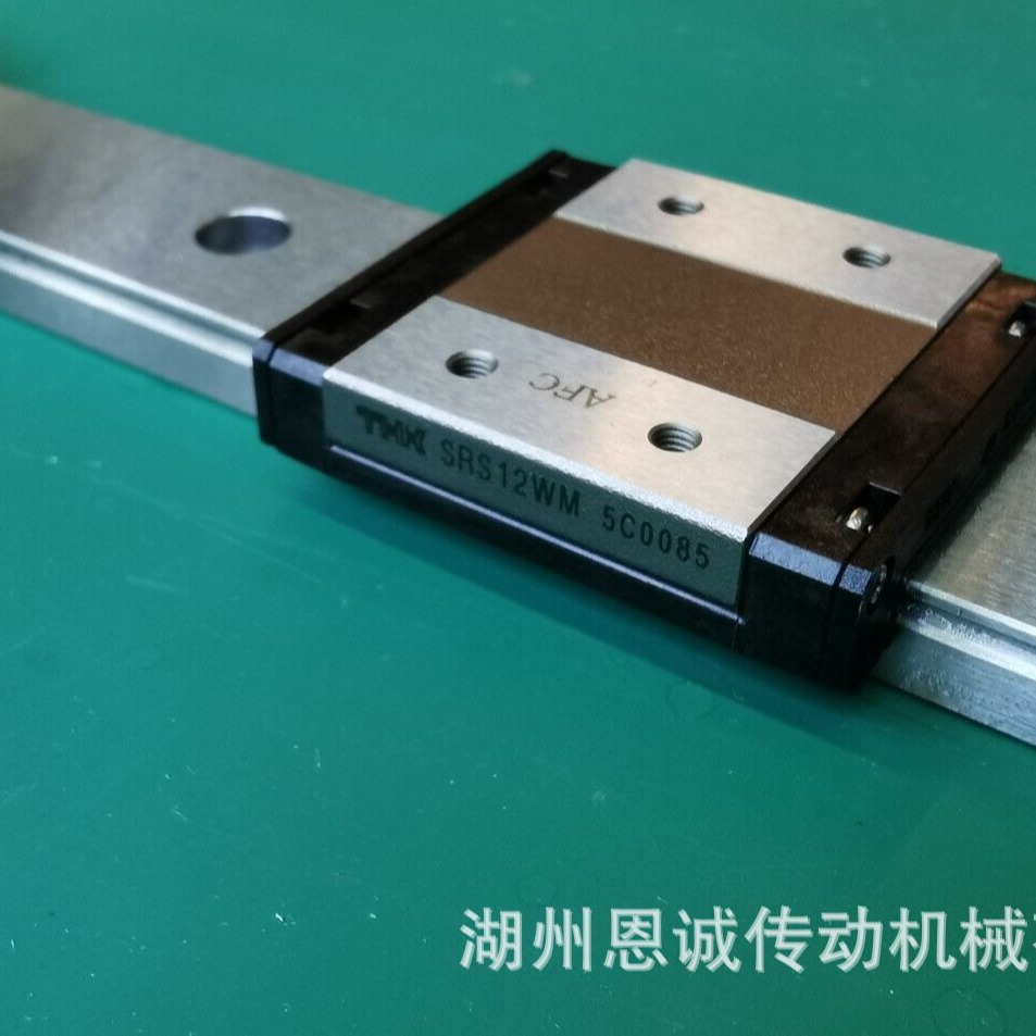 THK滑块SRS3WM SRS5WM SRS9WM SRS12WM SRS15WMUU