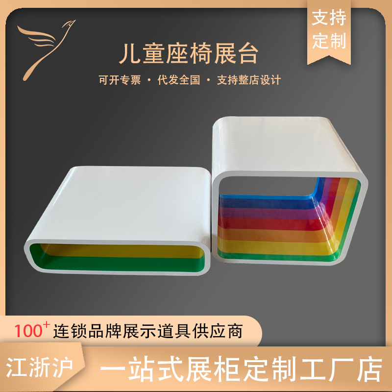 婴儿推车展柜婴儿座椅展柜宝宝安全座椅展示柜木质烤漆展示柜厂家