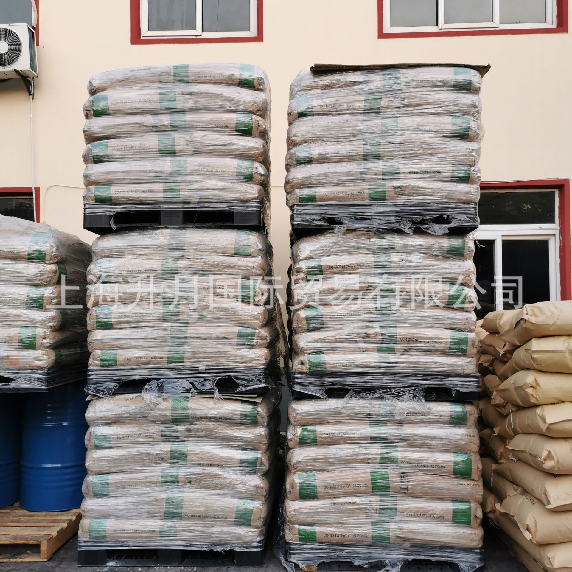 现货供应十八醇硬脂醇 工业级化妆品软膏增稠剂乳化剂 C18十八醇