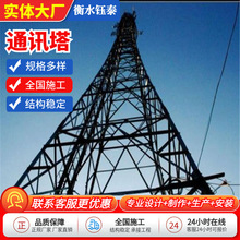 ����ͨӍ����䓈A�5G�Ƅ���̖ͨӍ��վ��̖�l����������̖������