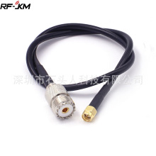 同轴转接线UHF母转SMA公 SMA转UHF连接线 RG58全铜线 长度可订
