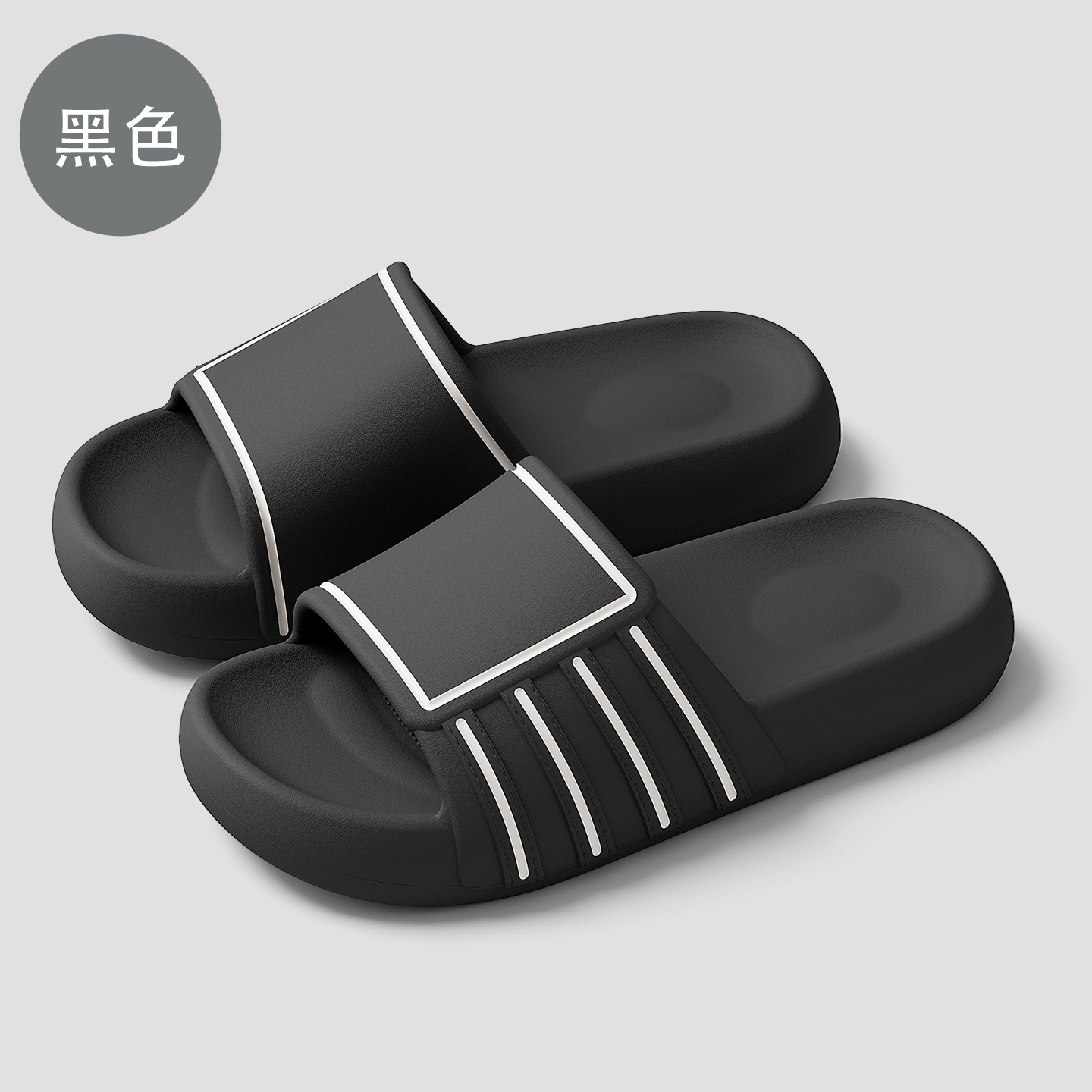 Thick-Soled Comfortable Slippers Men, Top Quality Summer Home Wear, Couple's Slip-On Sandals, Breathable Beach Shoes, Outdoor_voghion.com