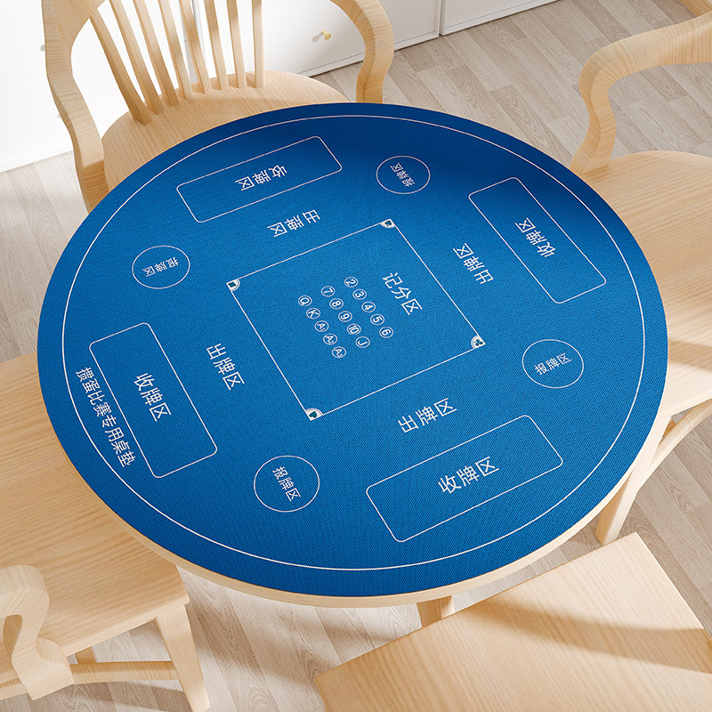 タマゴのテーブルのパッドのゴムの厚いロックの辺の耐摩耗性の滑り止めのチェスの部屋の方のパッドの専用のテーブルクロスのトランプのパッドのメーカーの卸売り|undefined