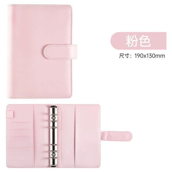 A6 Macaron-Pink (single shell)
