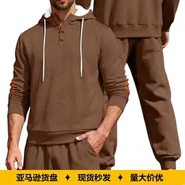 男式卫衣;男式运动套装;男式衬衫
