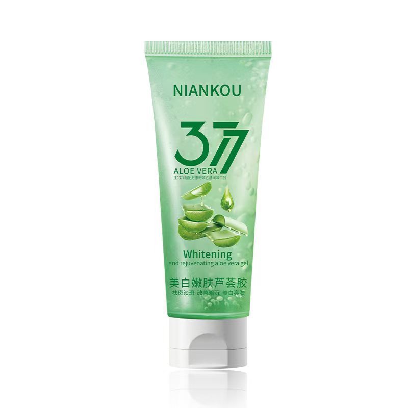 年コー377美白アロエジェル、シミ・そばかすを薄くし、肌を引き締め、潤いを与え、明るくする、保湿アロエジェルスキンケア製品|undefined