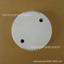 ֱ76x27mm ledԴϚaԴ⚤