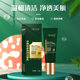 Silk screen grain oat facial cleanser moisturizing facial cleanser deep cleansing oil control mild cleansing facial cleanser wholesale