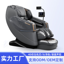 2025�¿�߶˰�Ħ��4D��Cо�pSL��܉���ÙCе��̫��œ��Ħɳ�l