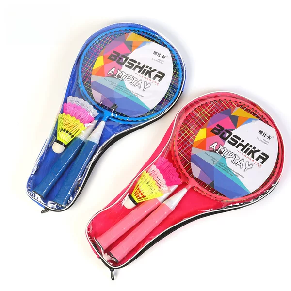 Bestcard children's badminton racket outdoor entertainment practice playing with the ball with bag wholesale production of children's ball parent-child