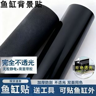 �~�ױ����N��������ճ��ɫ���ⲣ���׵��N�b��쾰�����NĤ�N�ڼ�