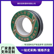 PVCI߉ܿՉCúɫĥܛ4611.2Ҏȫ