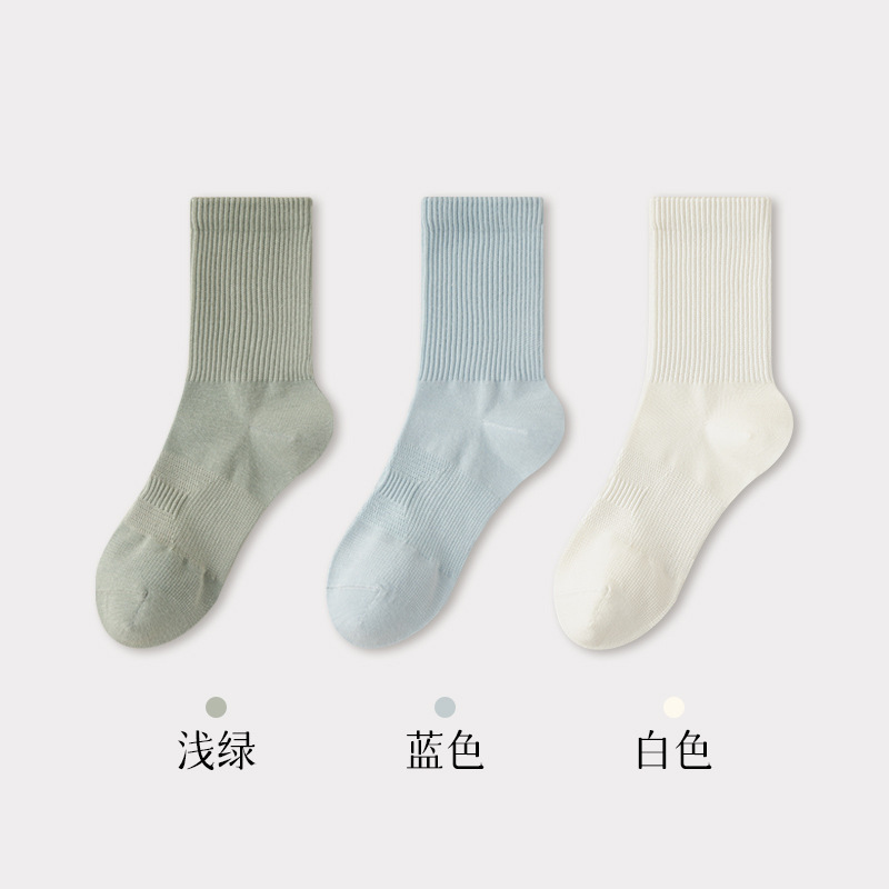 亚麻袜抗菌消臭苎麻中筒袜无骨高橡筋不硌脚透气吸汗秋冬季袜子女|undefined
