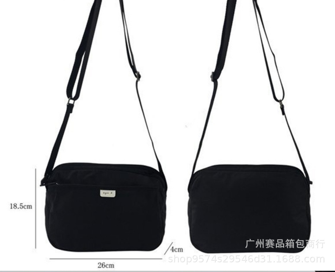微信图片_20211027203751.png