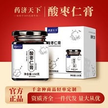 �ᗗ�ʸ�150gƷ�|���x�B����ɣ�����߹��A�ٺ���轸�F؛��̴��l