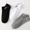 Triangular crew socks gray