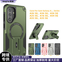 �m������Aϵ��A36/A565G�¼�����֧�ܶ����֙C���[��ʽ��ˤ���o��