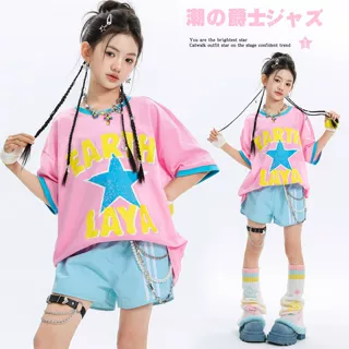 舞台装演出服女童多巴胺潮服星星上衣爵士舞表演服装撞色套装短裤
