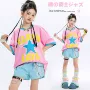 撞色星星表演女童演出服