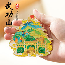 �F؛�����ϲ��߹ޜ����ٴ����N�����N�����Ą������w�f�یm�o��Ʒ