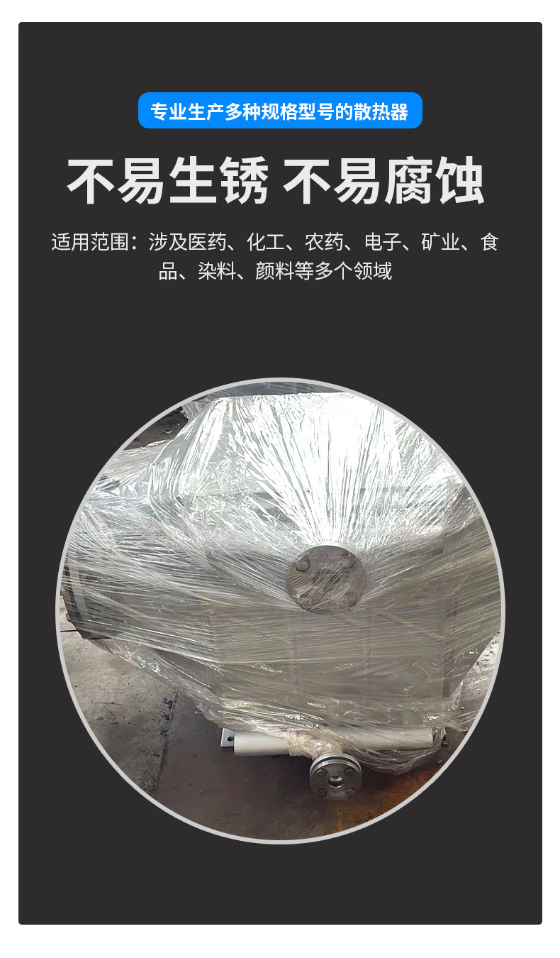 阿里详情_05.jpg